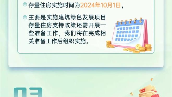 开云电子网站官网首页截图1